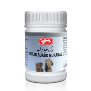 Abrak Sufaid Murakab