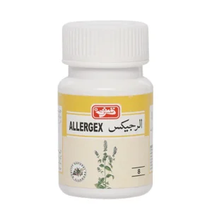 Allergex