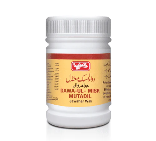 Dawa-ul-Misk-Mutadil-Jawahar-Wali-Web-Banner_c439c58e-9834-49e1-9a6e-52b36c47d86e Dawa-ul-Misk-Mutadil-Jawahar-Wali-Web-Banner_c439c58e-9834-49e1-9a6e-52b36c47d86e