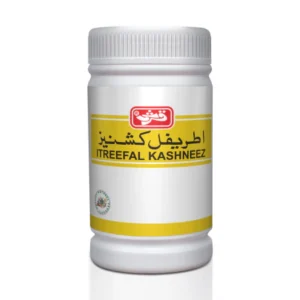Itreefal Kashneez