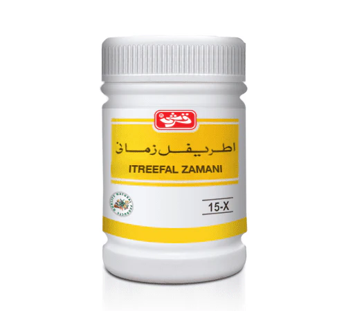 Itreefal-Zamani-Web-Banner_e2a6cf05-5f04-42a8-b74a-8a5d9b80230d Itreefal-Zamani-Web-Banner_e2a6cf05-5f04-42a8-b74a-8a5d9b80230d