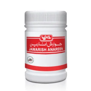 Jawarish Anareen