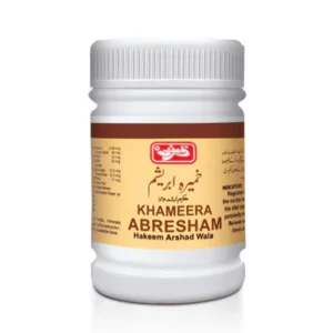 Khameera Abresham Hk. Arshad Wala