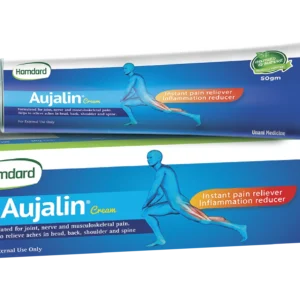 Aujalin Cream - 50 GRAM
