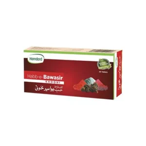 Habb-e-Bawasir Khooni - 20 TAB