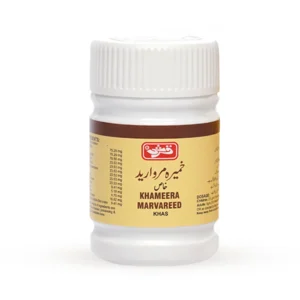 Khameera Marvareed (Khas)