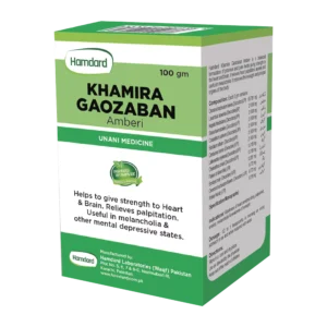 Kh. Gaozaban Amberi - 100 GRAM