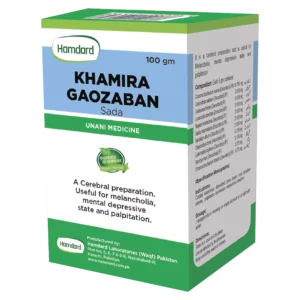 Kh. Gaozaban Sada - 100 GRAM