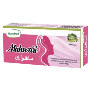 Mahwari - 20 TAB