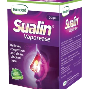 Sualin Vaporease 20 GRAM